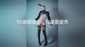 台湾JVID模特「elarine114」「白雪蘿綝」OF私拍 185cm身36F奶【第二弹】 (3)