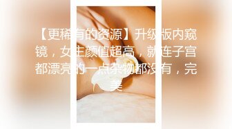 情色主播 超爽小妹 (2)