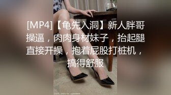 在车里和妹子搞