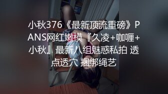 【杏吧】人妻换装变身女仆超美性爱