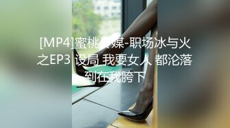 STP32646 新人！校花小妹妹下海【波妞涩涩】扒穴特写！好粉好水灵，自己在闺房里，害羞的给大哥们看看粉嫩的小逼逼