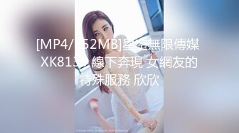 STP32843 麻豆传媒 兔子先生监制 DAD0018-EP34 爸气十足