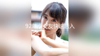 《顶级震撼㊙️极品骚婊》最新流出万狼求购OnlyFans地_狱调_教大咖【G王】付费解锁私拍~骚母G户外爬行露出啪啪双通无水原画 (11)