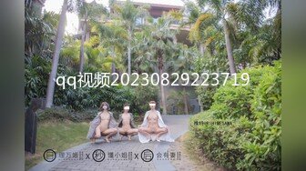 最新学校厕所偷窥高个子美女老师嘘嘘