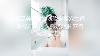 国产AV 精东影业 JD028 西舔取精之女儿国