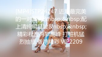 清晰拍摄道具+后入玩弄97小母狗