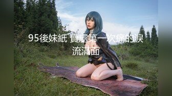 【新速片遞】 女神级双马尾短裙小姐姐这身姿风情太赞了 坐在沙发上白嫩美腿甜美容颜很想用力侵犯啊，抱紧亲吻猛操【水印】[1.92G/MP4/53:43]