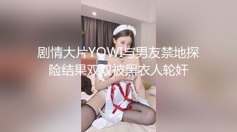 你的小穴吃过棒冰吗