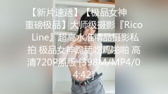 害羞的人妻第二部 进门就关机的人妻 家里肯定满足不了 完美露脸