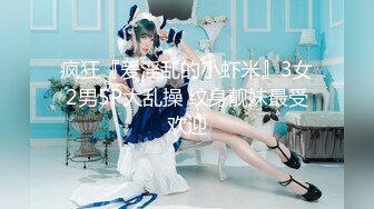 【新片速遞】 麻豆传媒 MD0150-3 疫情下的背德假期 父女篇 艾秋【水印】[461MB/MP4/28:05]