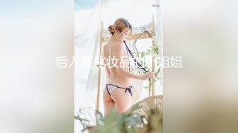 [MP4]麻豆一周岁庆典新作-突袭女优家 今晚想要性爱火车快餐 恶搞巨乳蛇姬