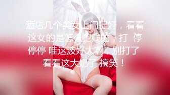 [MP4/1.16G]2024.2.10【利哥探花】还是少妇好玩儿，一口把鸡巴连根吞入，舌吻抠穴超级配合