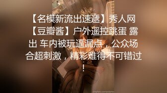 家庭小旅馆老板房间装监控偷拍不道德性交易眼镜小哥下班嫖妓小姐手把手教他如何刷脸付款对白清晰