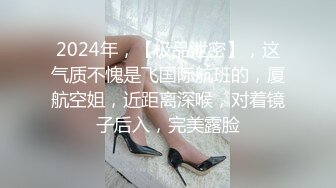 【MSD023】可爱女孩不是亲妹