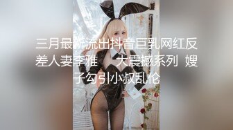 【度新档】泰国23岁已婚绿帽人妻「Juju Swing」OF淫乱盛宴私拍 小只马少妇痴迷淫趴乱交【第二弹】 (1)