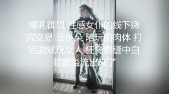 刚毕业的21岁的多水妹子