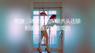 [MP4/ 733M]&nbsp;&nbsp;长发美少妇骚货带上妹妹做直播，全裸擦穴，特写黑蝴蝶清晰对白交