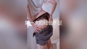 骚逼淫妻4p