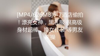 [2DF2] 超美少妇酒店和情人啪啪被老公偷录曝光 -[MP4/71MB][BT种子]