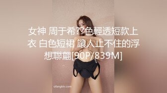 骨灰级微博网红萝莉美少女▌习呆呆 ▌工口兔口塞跳蛋强制高潮