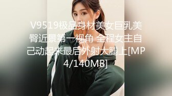 FC2PPV 3282454 【個人撮影】じゅり23歳　敏感パイパンＦカップ美巨乳スレンダー美女に大量中出し