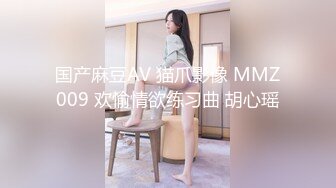 甜甜的炮友 3