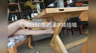 海角社区母子乱伦最美极品骚妈 为了使我高潮儿子在射完之后转身又使劲操我