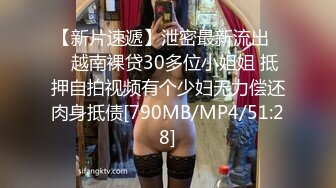 30多的离异小少妇，家中跟小情人私会，苗条妩媚，被舔爽暴插