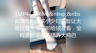 【极品性爱精品泄密】2022最新反差婊《23》性爱私拍流出20位淫妻美少妇出镜 美乳翘臀内射 高清720P原版