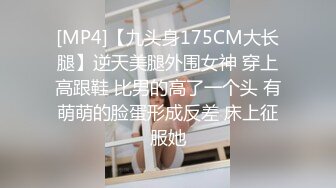 萌妹子第七部两男一女玩3P前后一起干再扣逼玩