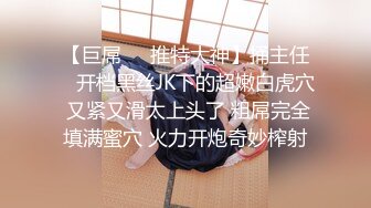 星空传媒 XKTY-002 疼人公公代替儿子操受委屈的儿媳妇