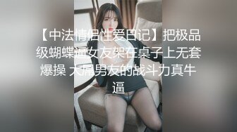 老婆的视频高清版在线播放