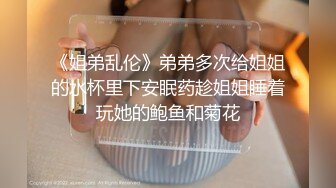 身材丰满的大姐就这么光溜溜的开门