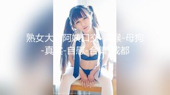 汤女-极度乳娘 「小布丁」G罩奶妹，从浴场超激尺度啪啪到酒店的床上