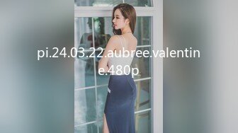 STP30994 卡哇伊极品美少女！JK装开档丝袜！多毛骚逼塞跳蛋，近距离特写，拉扯揉搓，淫骚不断流出