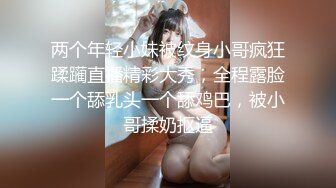 星空传媒 XKG139 威胁兄弟老婆和我做爱