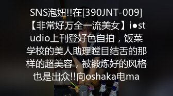 黑丝漂亮小姐姐 臭弟弟每次最喜欢扛着大长腿插我小洞洞 我也喜欢弟弟的大鸡吧 真的很舒服 射了一腿