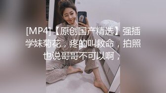 黑人大屌！无套肛交3P~【完整版XX分钟已上传下面简阶】