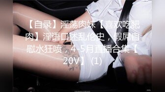 [MP4]STP27380 真 网红女神！颜值区女主播难得小露！掏出大奶子揉捏&nbsp;&nbsp;极品一线天肥穴特写 掰开粉穴看洞洞 VIP0600