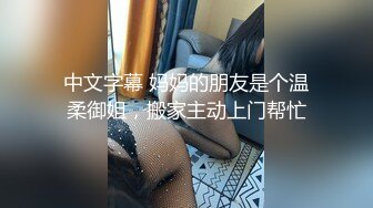 [MP4/ 2.47G] 白嫩萝莉萌妹 猫女仆会满足主人的一切要求哦，穿著白丝双马尾