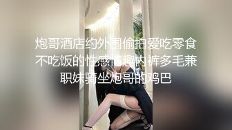 【自整理】Pornhub博主SexyandTiny  生日当天去朋友家 她藏在桌子下面吃屌 惊险刺激 最新高清视频合集【80V】 (49)