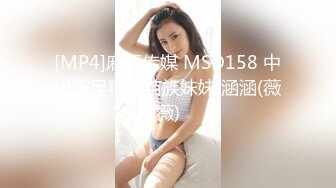 刚成年的小萝莉下海~稚嫩无比【小涵的涵】道具猛插~高潮不停！全裸洗浴诱惑【21v】 (16)