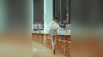 [原創錄制](sex)20240213_轻舞魅影