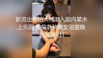 ✿网红女神✿ 最新超人气爆乳貌美少女▌小桃酱▌回归首秀