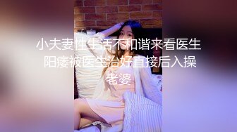 [XIAOYU语画界]2021.08.24 VOL.599 程程程-