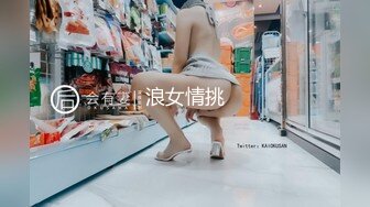 afchinatvBJ冬天_20200503你妈妈是谁编号93D09990