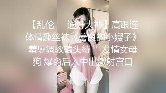 颜值不错妹子扎着双马尾自慰秀