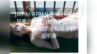 【极品媚黑群交乱操】媚洋骚婊『蜜雪儿』广东熟女与黑人白人群P淫乱 性爱机器夜夜三洞全被操 爽极了 第一季 (6)