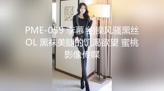 新FC2-PPV-4485399 未发表的美女作品精选性爱实录