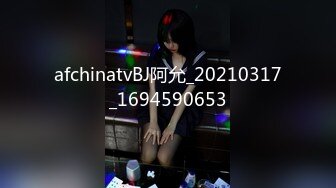 MSD-0179女儿与父亲禁忌乱伦